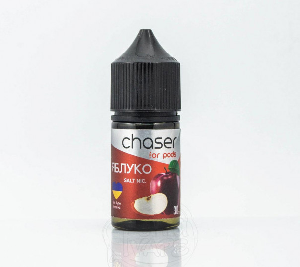 Рідина Chaser For Pods Salt Яблуко 30ml 30mg на сольовому нікотині