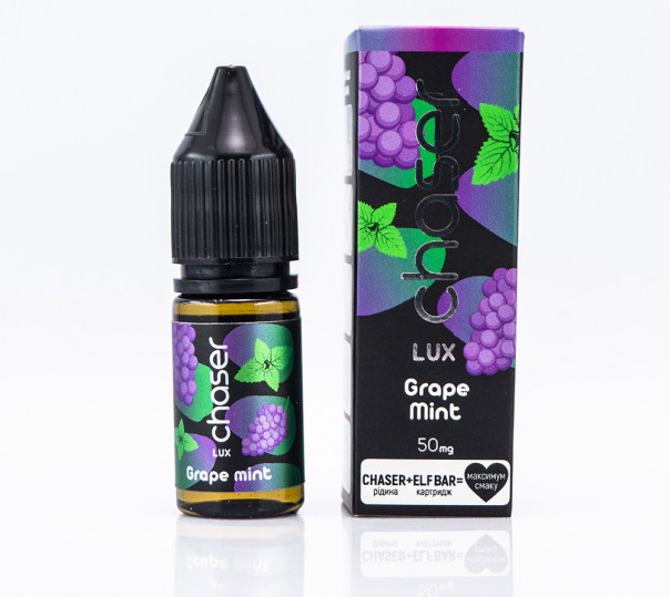 Жидкость Chaser Lux Salt Grape Mint 11ml 30mg на солевом никотине со вкусом винограда с мятой