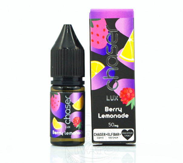 Жидкость Chaser Lux Salt Berry Lemonade 11ml 65mg на солевом никотине со вкусом ягодного лимонада