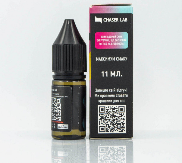 Рідина Chaser Lux Salt Energetic 11ml 30mg на сольовому нікотині зі смаком енергетика