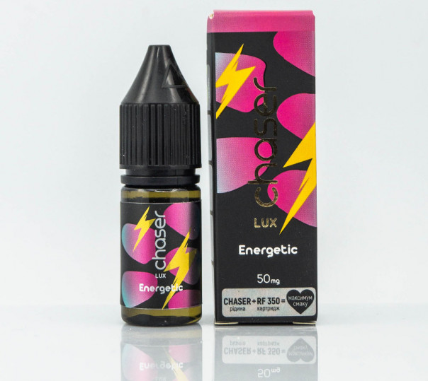 Рідина Chaser Lux Salt Energetic 11ml 30mg на сольовому нікотині зі смаком енергетика