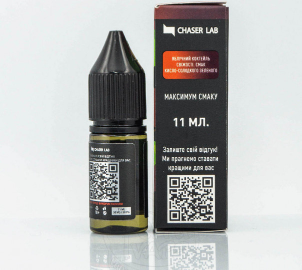 Жидкость Chaser Lux Salt Sour Apple 11ml 30mg на солевом никотине со вкусом кислого яблока