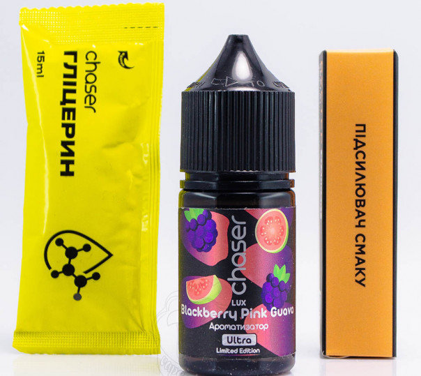 Жидкость Chaser Lux Salt Blackberry Pink Guava 30ml 65mg со вкусом ежевики и гуавы (набор компонентов)