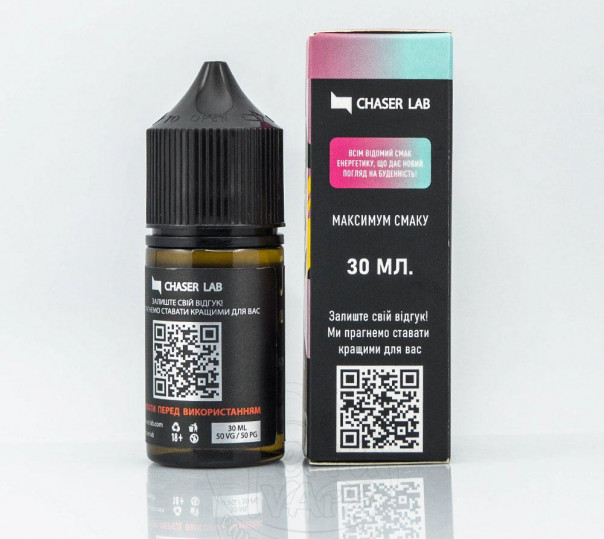 Рідина Chaser Lux Salt Energetic 30ml 30mg на сольовому нікотині зі смаком енергетика