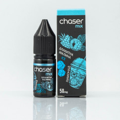 Chaser Mix ICE Salt Блакитна малина лимонад Ice 10ml 30mg