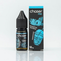 Chaser Mix Salt Блакитна малина лимонад 10ml 30mg Рідина