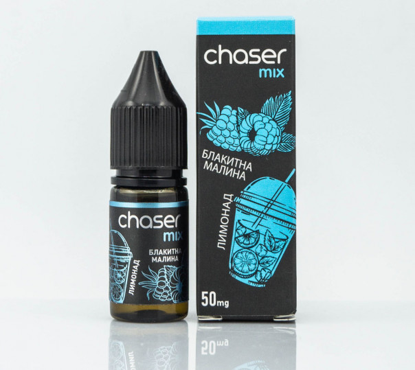 Рідина Chaser Mix Salt Блакитна малина лимонад 10ml 30mg на сольовому нікотині