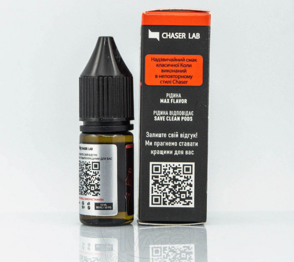 Рідина Chaser Mix Salt Кола Класик 10ml 30mg на сольовому нікотині