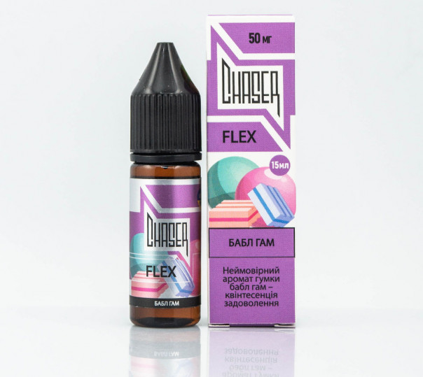 Рідина Chaser Silver Salt Flex 15ml 30mg на сольовому нікотині зі смаком фруктової жуйки