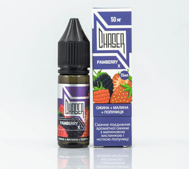 Рідина Chaser Silver Salt Pamberry X 15ml 30mg на сольовому нікотині зі смаком ягід