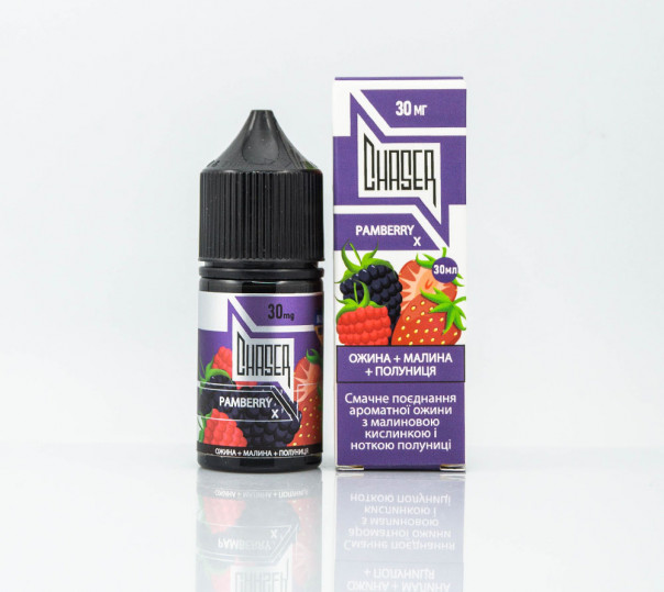 Жидкость Chaser Silver Salt Pamberry X 30ml 30mg на солевом никотине со вкусом ягод