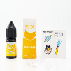 Elix Salt Банан 10ml 50mg