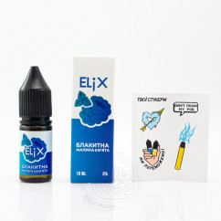 Elix Salt Блакитна малина та м'ята 10ml 30mg Рідина