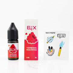 Elix Salt Красная малина 10ml 30mg