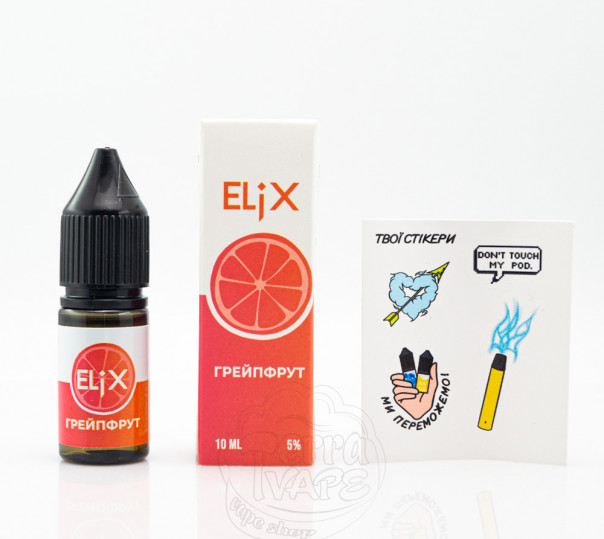 Жидкость Elix Salt Грейпфрут 10ml 50mg на солевом никотине