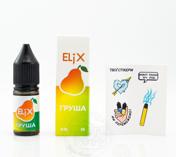 Рідина Elix Salt Груша 10ml 50mg на сольовому нікотині