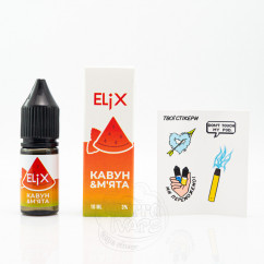 Elix Salt Арбуз и мята 10ml 50mg Жидкость