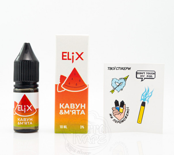 Жидкость Elix Salt Арбуз и мята 10ml 50mg на солевом никотине