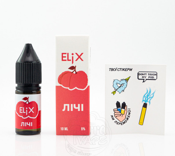 Жидкость Elix Salt Личи 10ml 30mg на солевом никотине