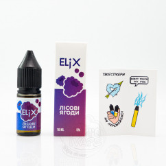 Elix Salt Лесные ягоды 10ml 30mg