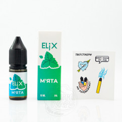 Elix Salt М'ята 10ml 30mg