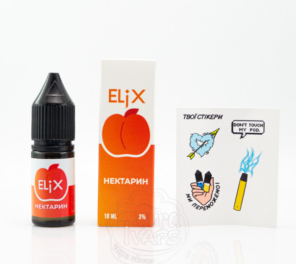 Рідина Elix Salt Нектарин 10ml 30mg на сольовому нікотині