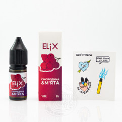 Elix Salt Смородина з м'ятою 10ml 30mg