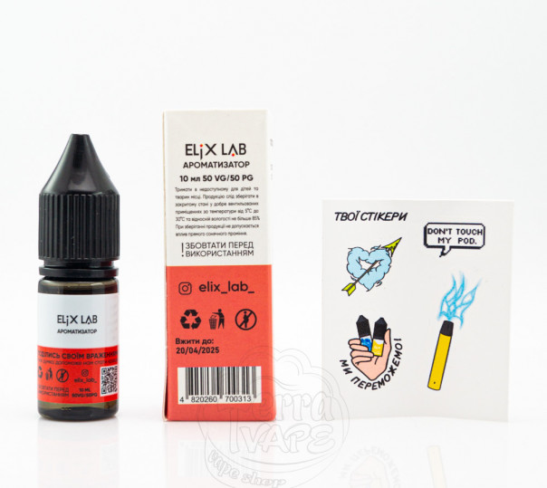 Рідина Elix Salt Суниця 10ml 30mg на сольовому нікотині