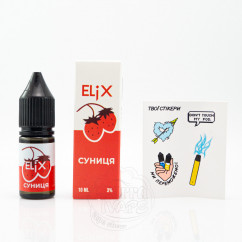 Elix Salt Суниця 10ml 30mg