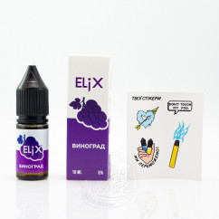 Elix Salt Виноград 10ml 30mg Жидкость