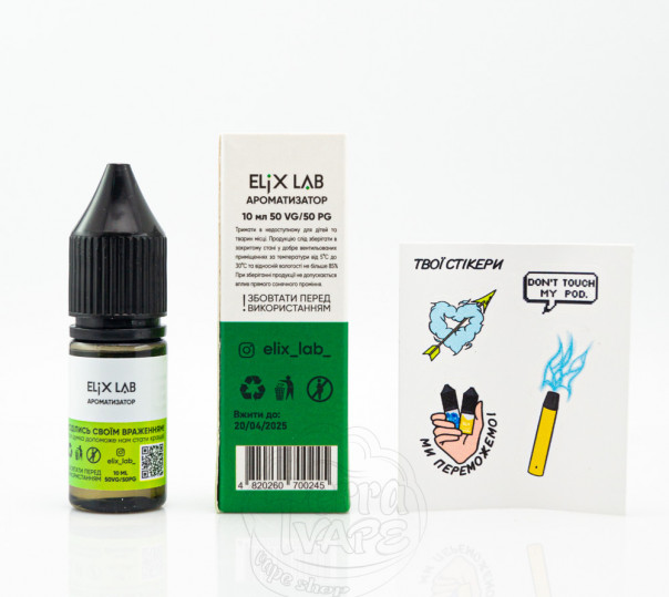 Жидкость Elix Salt Зеленое яблоко 10ml 50mg на солевом никотине