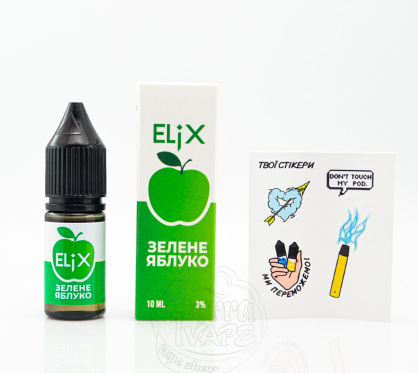 Рідина Elix Salt Зелене яблуко 10ml 50mg на сольовому нікотині