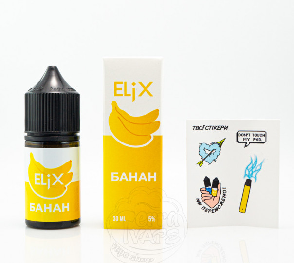 Жидкость Elix Salt Банан 30ml 50mg на солевом никотине