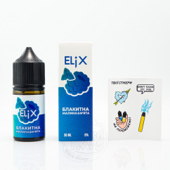 Elix Salt Блакитна малина та м'ята 30ml 30mg