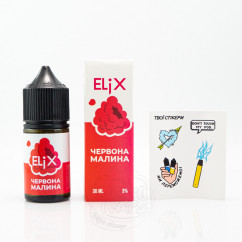 Elix Salt Червона малина 30ml 30mg Рідина