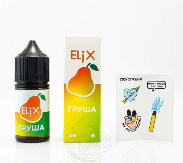 Жидкость Elix Salt Груша 30ml 50mg на солевом никотине