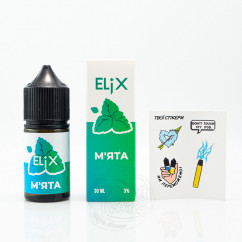 Elix Salt Мята 30ml 30mg