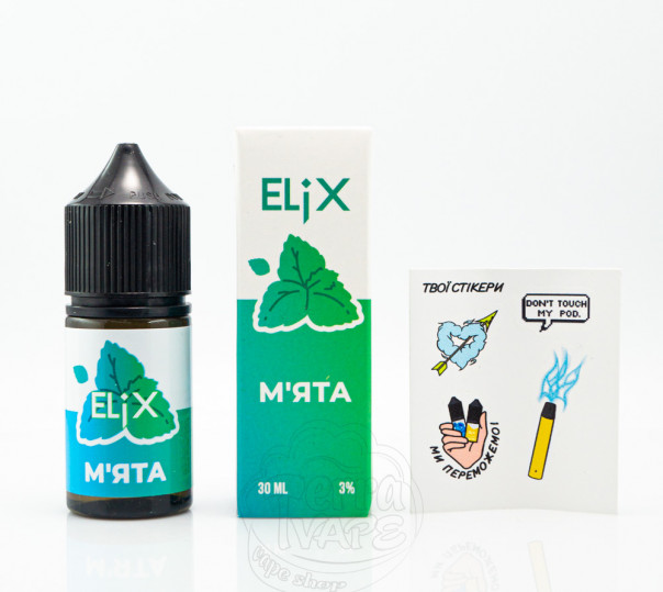 Рідина Elix Salt М'ята 30ml 30mg на сольовому нікотині