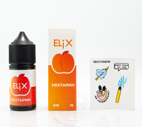 Жидкость Elix Salt Нектарин 30ml 30mg на солевом никотине