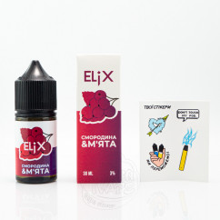 Elix Salt Смородина та м'ята 30ml 50mg