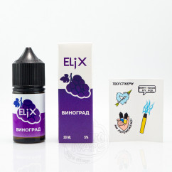 Elix Salt Виноград 30ml 30mg Рідина