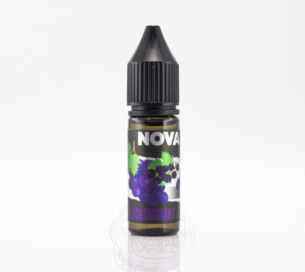 Рідина Nova Salt Blackcurrant Grape 15ml 30mg на сольовому нікотині зі смаком черной смородины и винограда