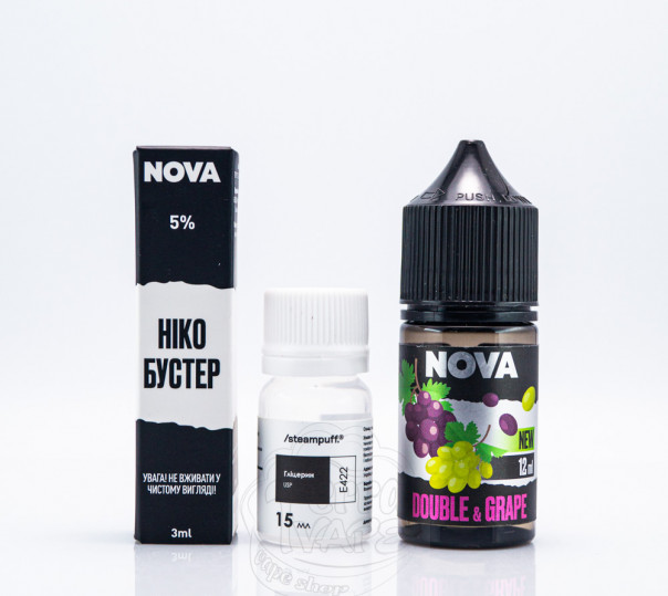 Жидкость Nova Salt Double Grape 30ml 65mg со вкусом винограда (набор компонентов)