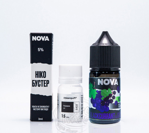 Жидкость Nova Salt Blackcurrant Grape 30ml 50mg со вкусом черной смородины и винограда (набор компонентов)