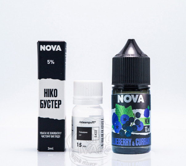 Жидкость Nova Salt Blueberry Currant 30ml 65mg со вкусом черники и смородины (набор компонентов)