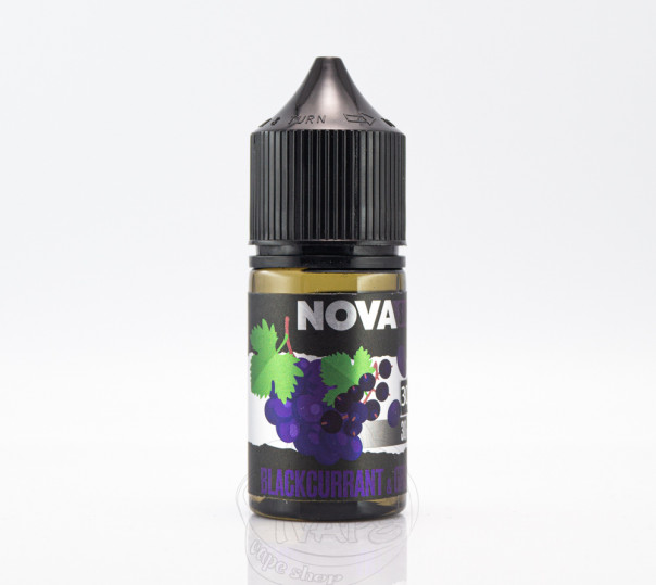 Рідина Nova Salt Blackcurrant Grape 30ml 30mg на сольовому нікотині зі смаком черной смородины и винограда