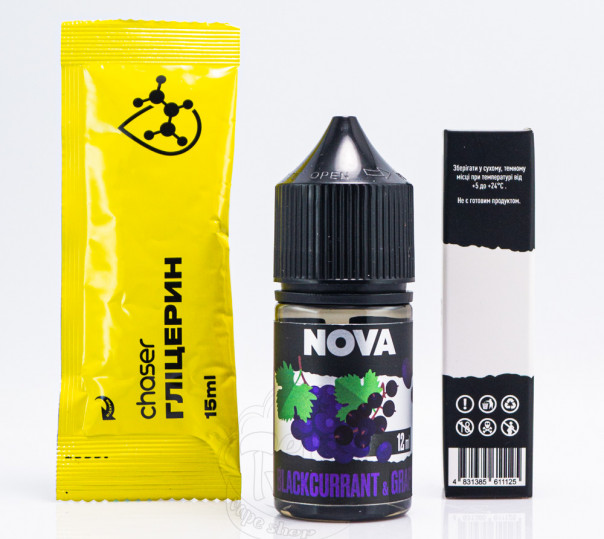 Жидкость Nova Salt Blackcurrant Grape 30ml 50mg со вкусом черной смородины и винограда (набор компонентов)