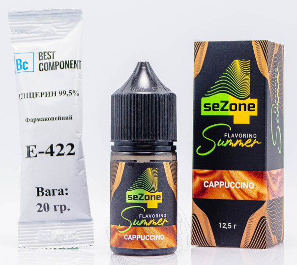 Жидкость 4 Sezone Summer Salt Cappuccino 30ml 25mg со вкусом капучино (набор компонентов)