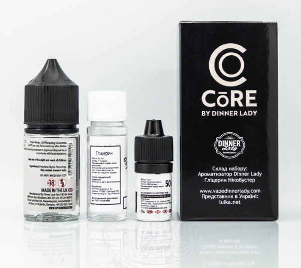 Набор для приготовления жидкости Core by Dinner Lady Salt Mango Chill 30ml 50mg на солевом никотине