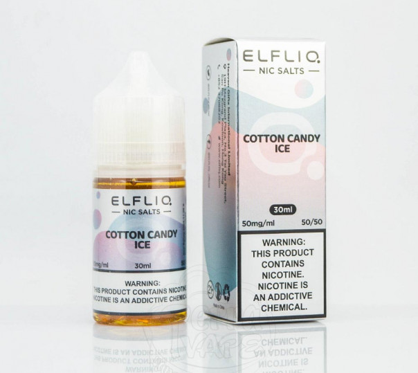 Жидкость ELFLIQ Salt Cotton Candy Ice 30ml 50mg от ELF BAR (оригинал) со вкусом сладкой ваты с холодком